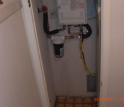 water filtration and tankless heater installed