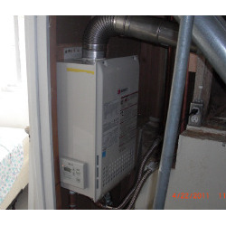 Tankless installed in tight space